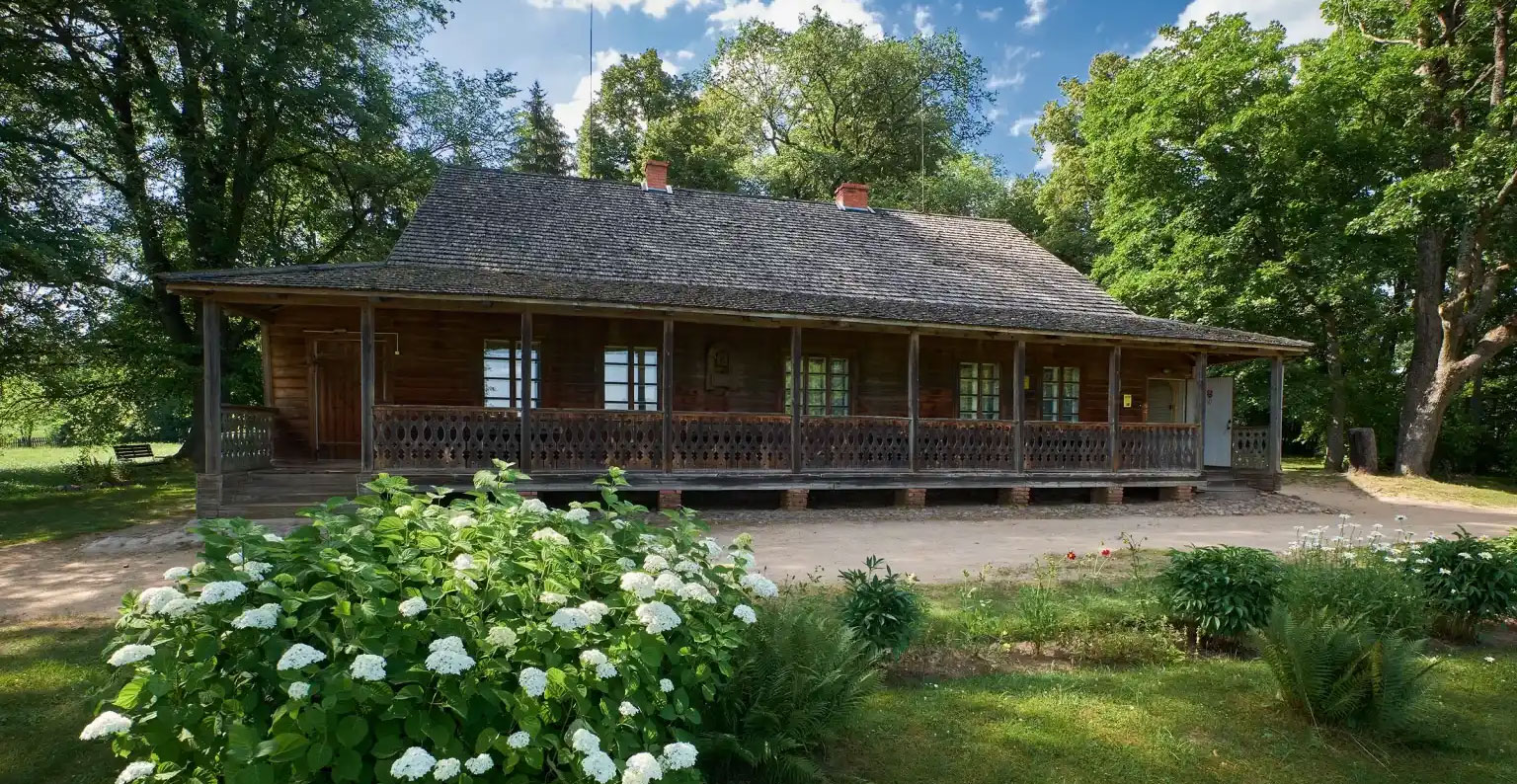 Современные туристические центры