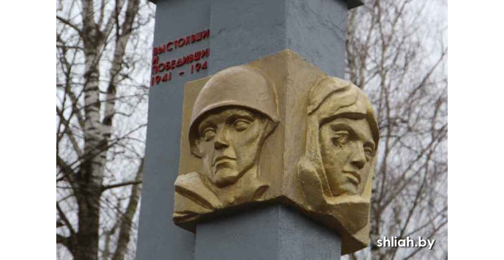 ПБратская могила советских воинов аг. Солы