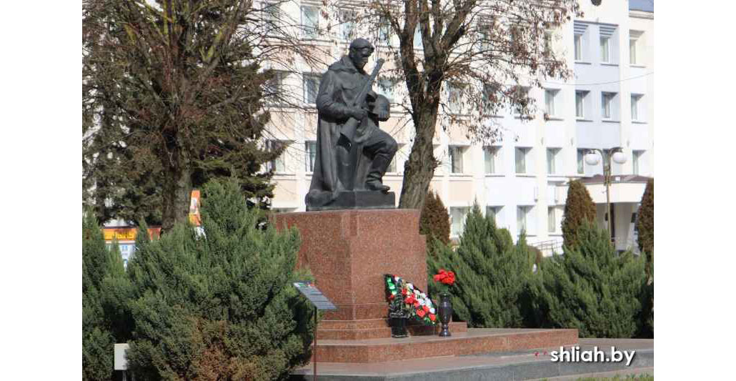 Братская могила советских воинов и партизан. г. Сморгонь