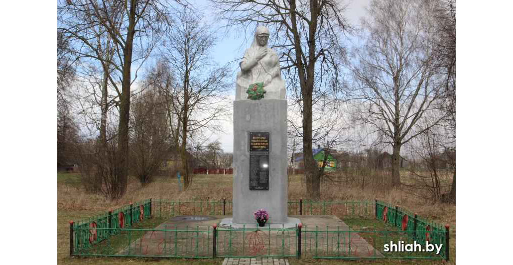 Памятник погибшим землякам в д. Сивице