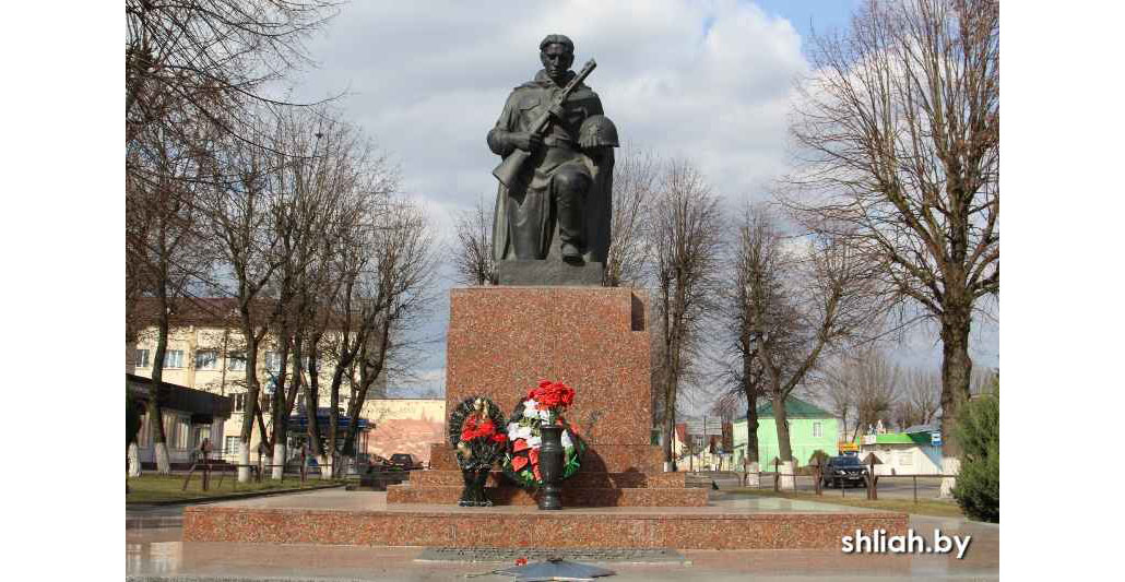 Братская могила советских воинов и партизан. г. Сморгонь