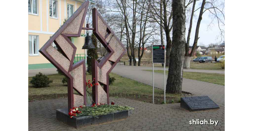 Мемориальный знак на месте нахождения лагеря военнопленных