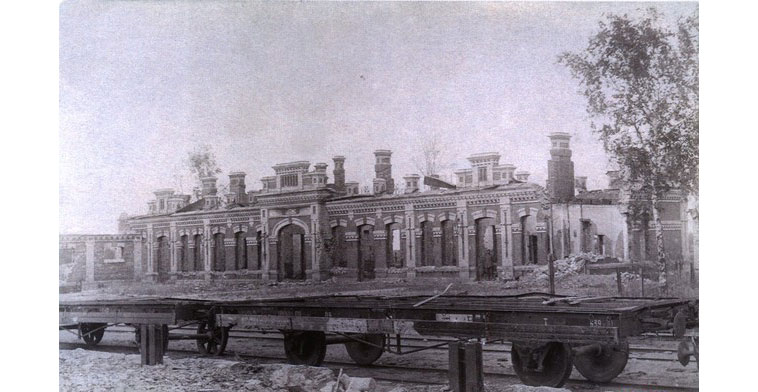 Исторические вехи