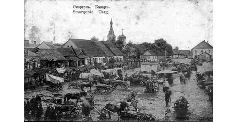 Исторические вехи