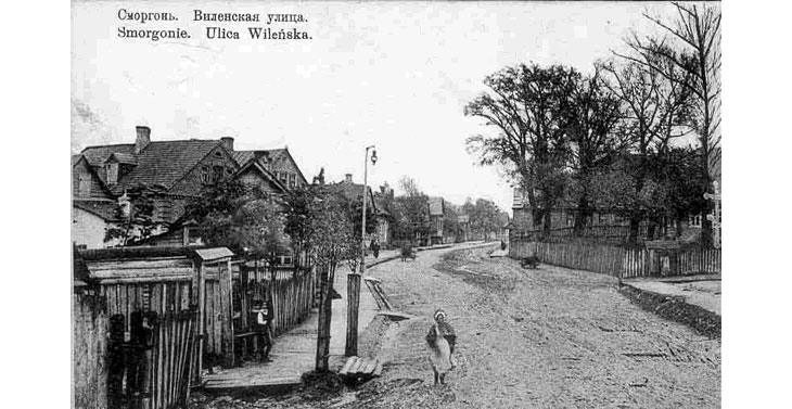Исторические вехи