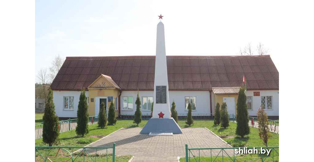 Памятник в аг. Белковщина