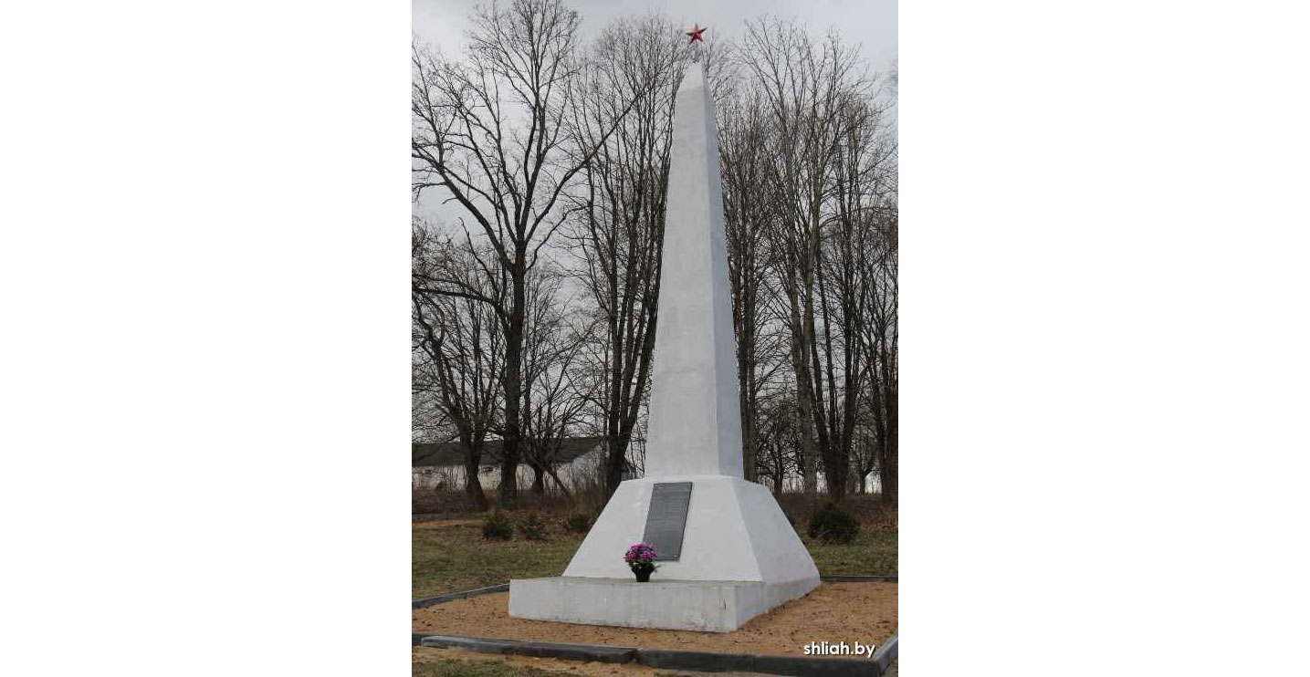 Памятник в д. Селец