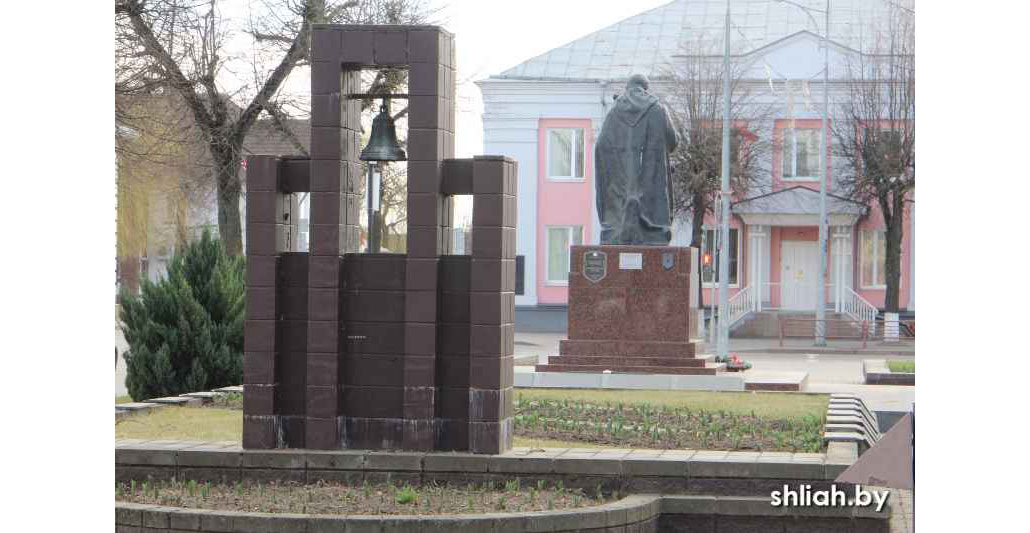Братская могила советских воинов и партизан. г. Сморгонь