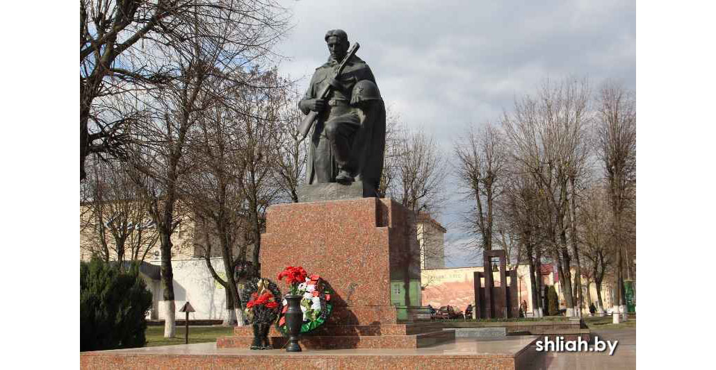 Братская могила советских воинов и партизан. г. Сморгонь