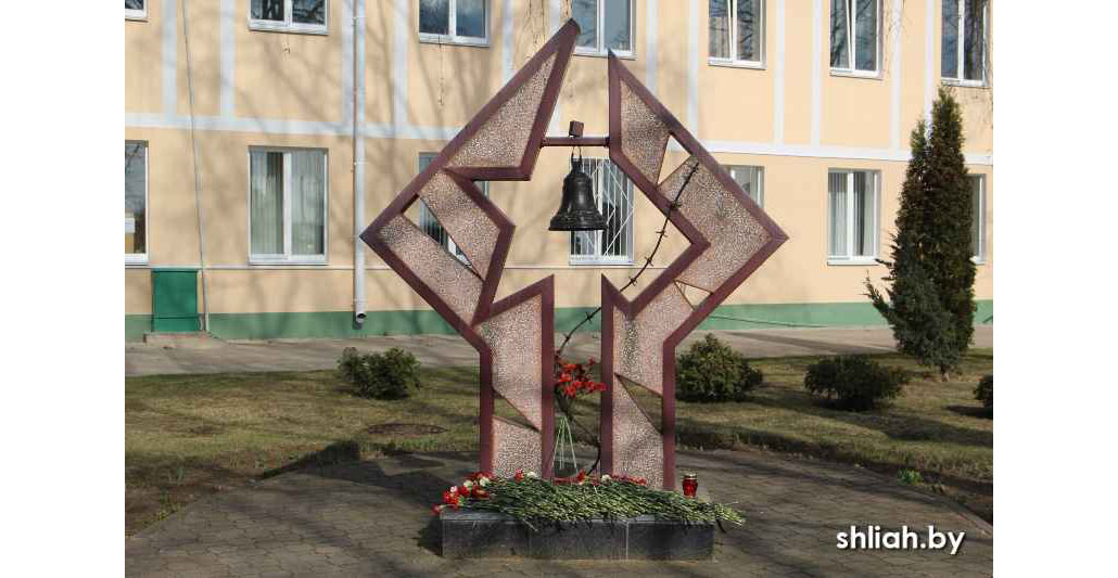 Мемориальный знак на месте нахождения лагеря военнопленных