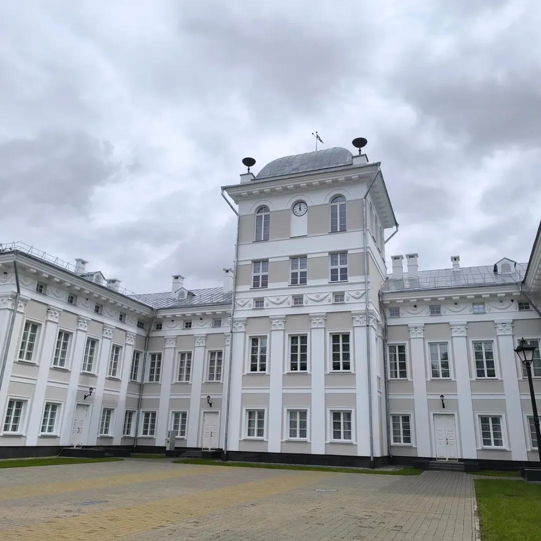 IV Республиканский форум ТИЦ