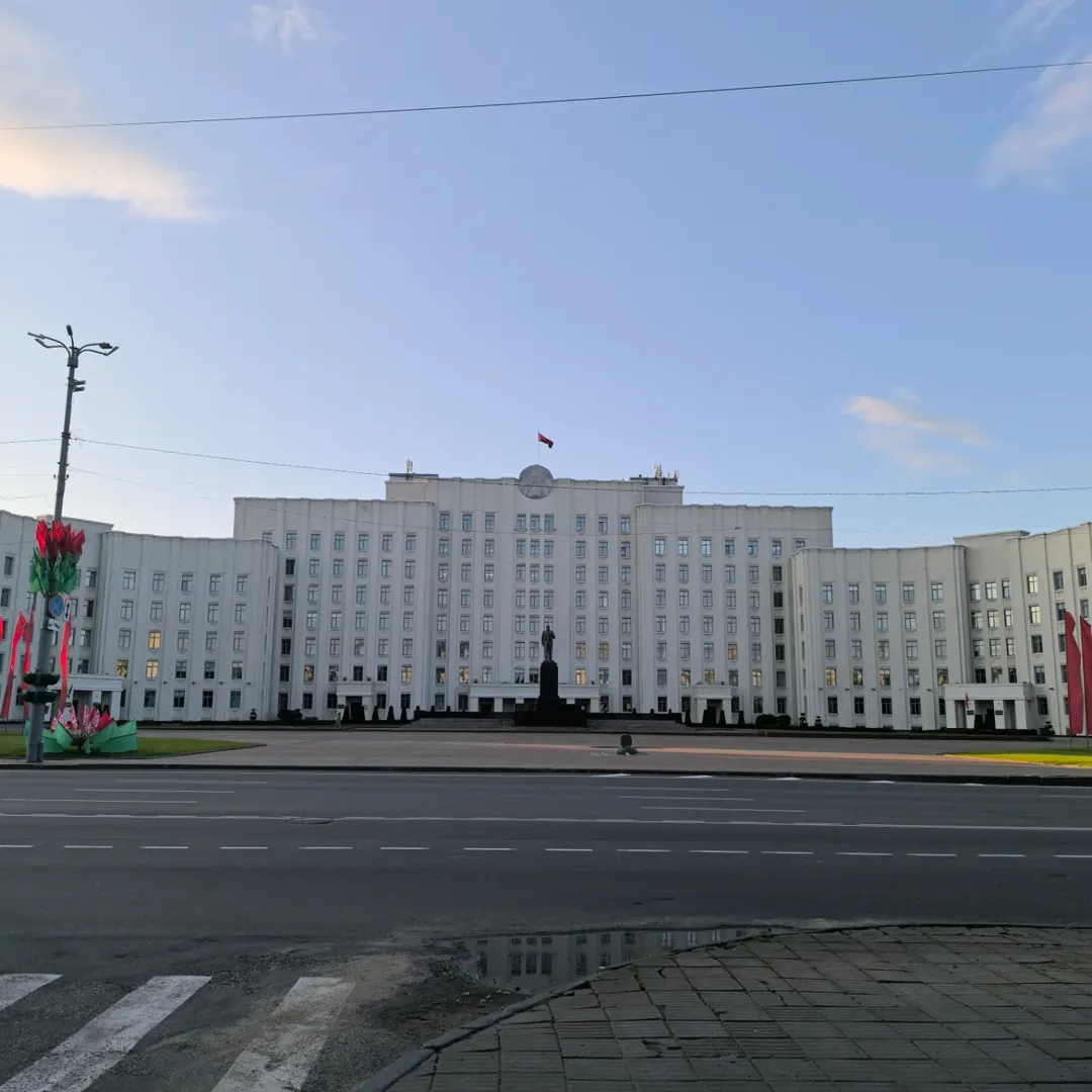 IV Республиканский форум ТИЦ
