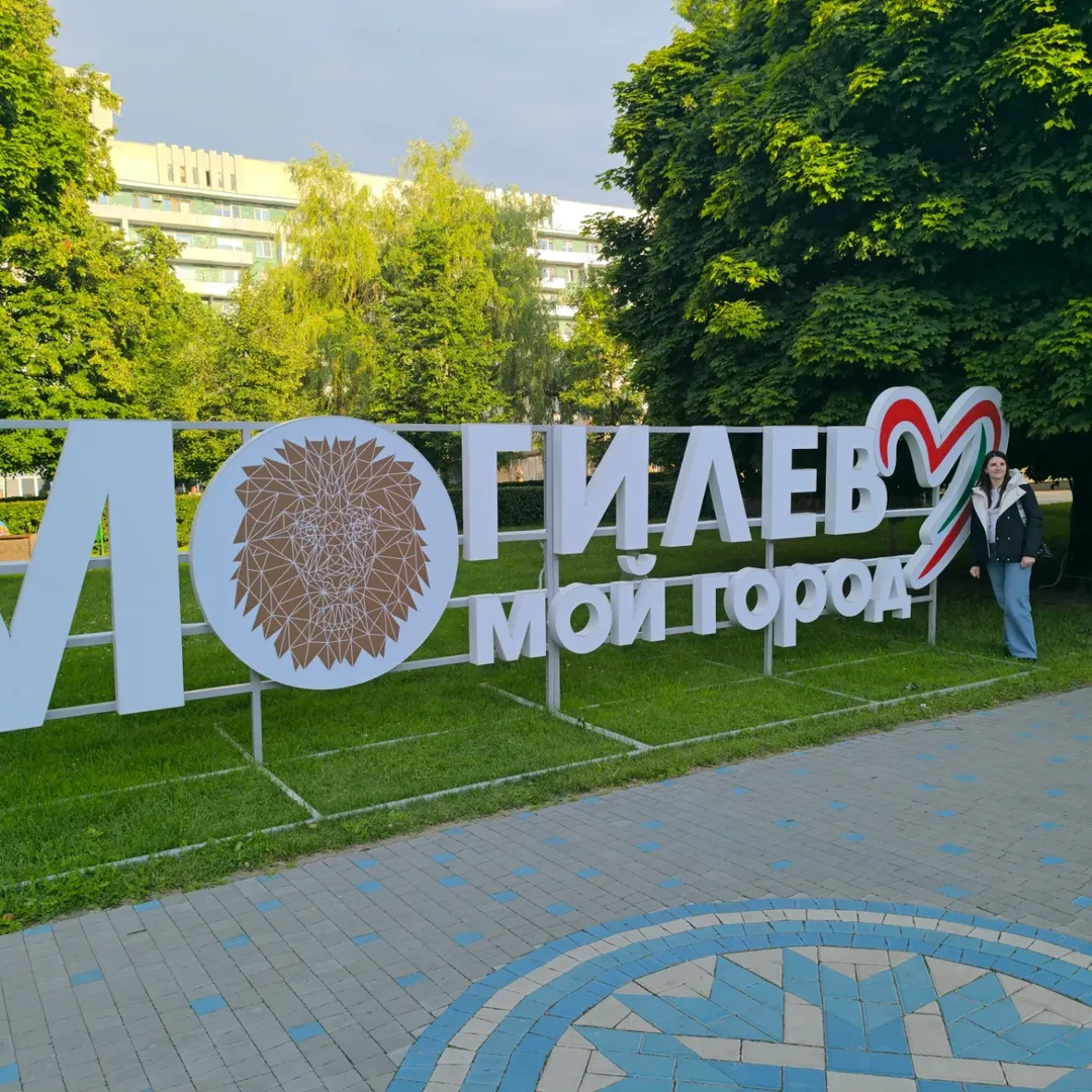 IV Республиканский форум ТИЦ