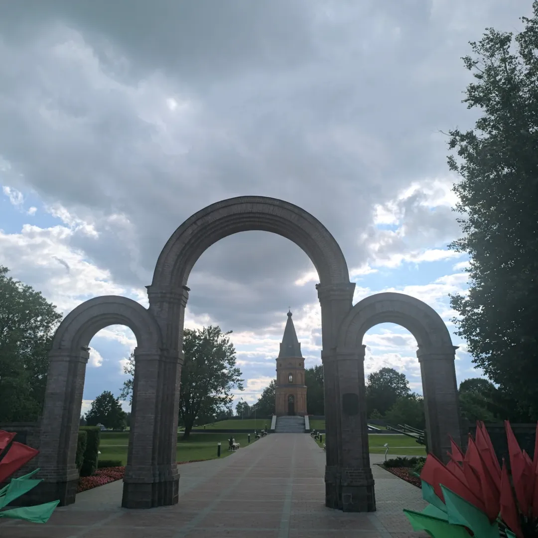 IV Республиканский форум ТИЦ
