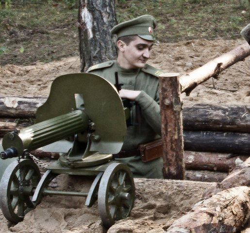 Тропой войны