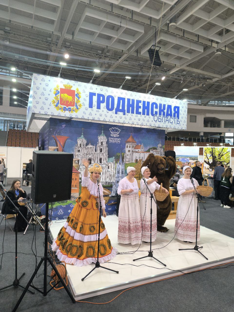 Сморгонский район на выставке "Отдых-2025"