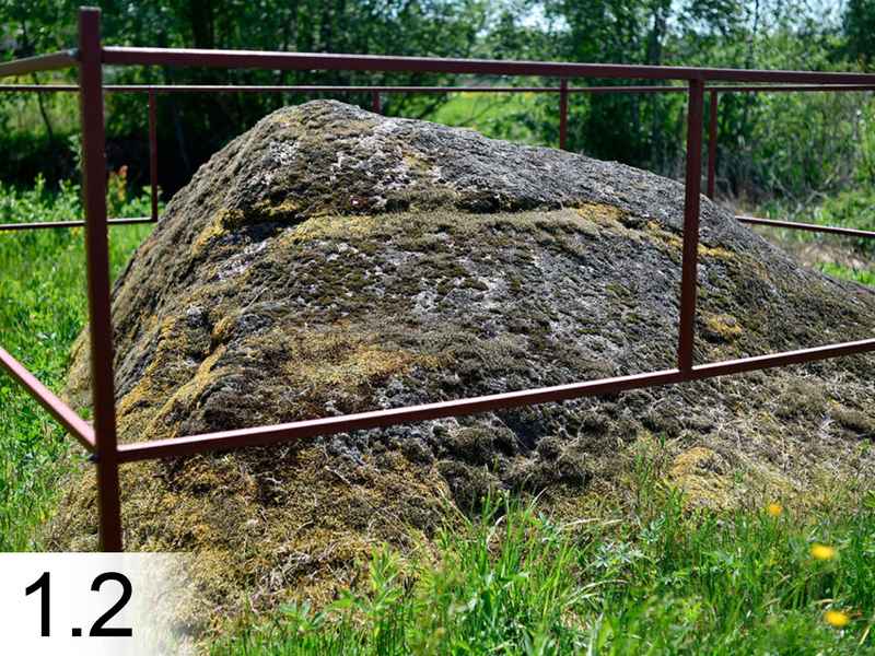 О чем молчат валуны