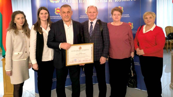 Заседание коллегии управления спорта и туризма