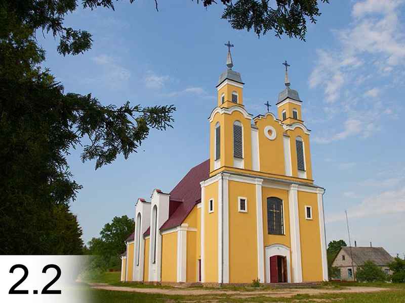 Крэва – шлях праз стагоддзі