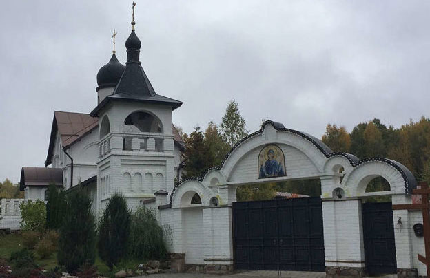 Свято-Введенский ставропигиальный женский монастырь