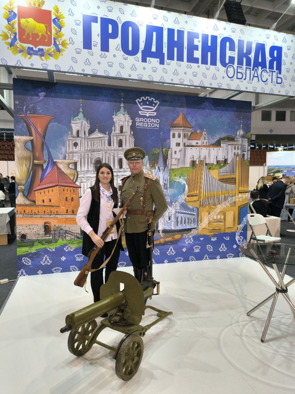Сморгонский район на выставке "Отдых-2025"
