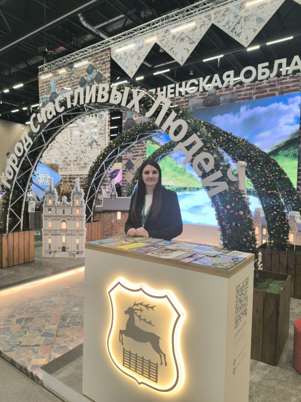 Выставка «Моя Беларусь»