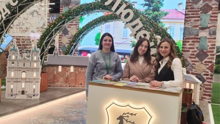 Выставка «Моя Беларусь»