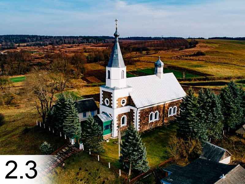 Крэва – шлях праз стагоддзі