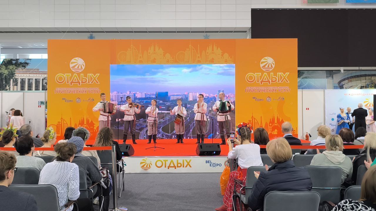 Сморгонский район на выставке "Отдых-2025"