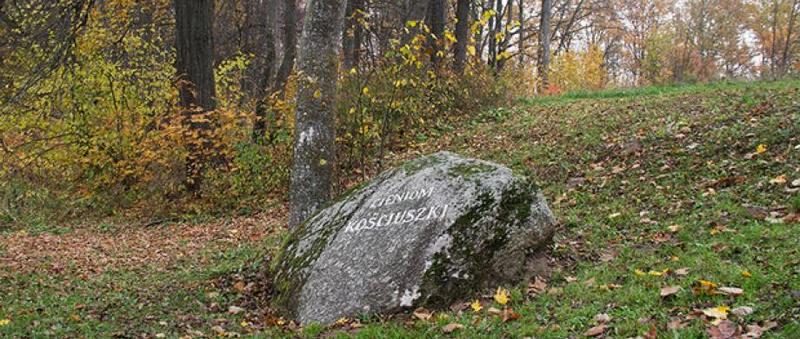 Тайны валунов Сморгонской земли