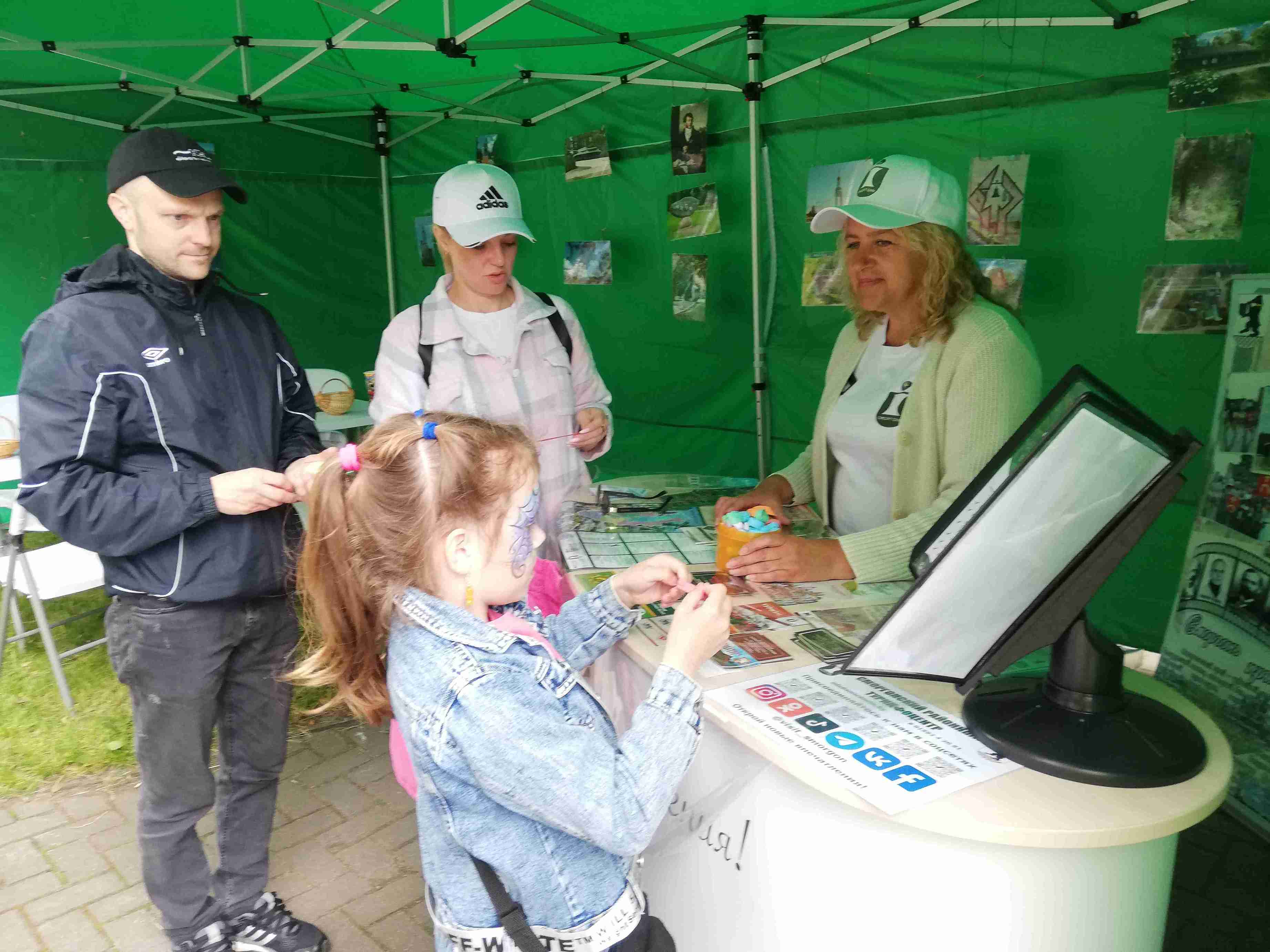 Фестиваль-ярмарка «Сморгонские баранки»