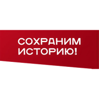 Интерактивная карта с памятниками ВОВ Сморгонского района