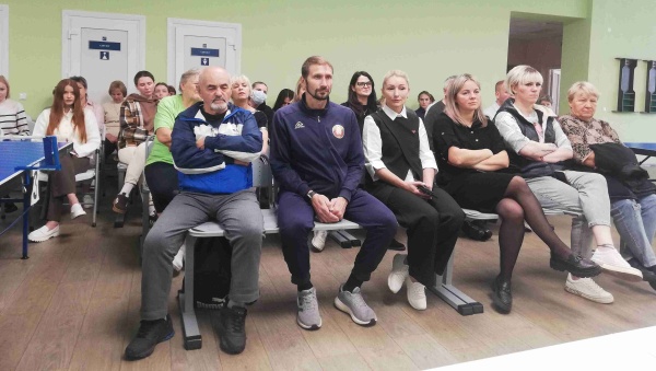 Собрание трудового коллектива