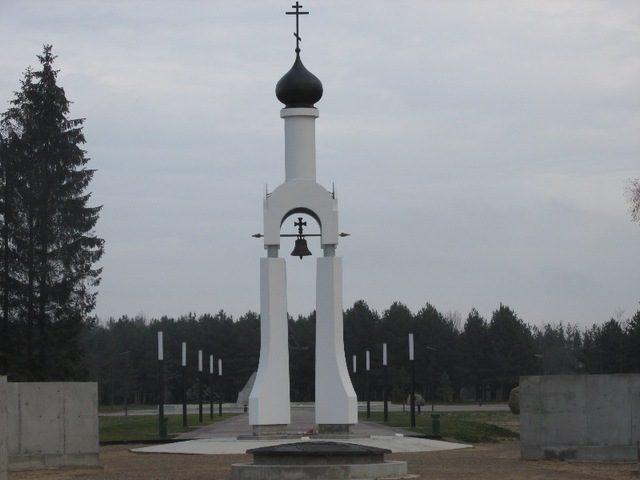 Тропой войны