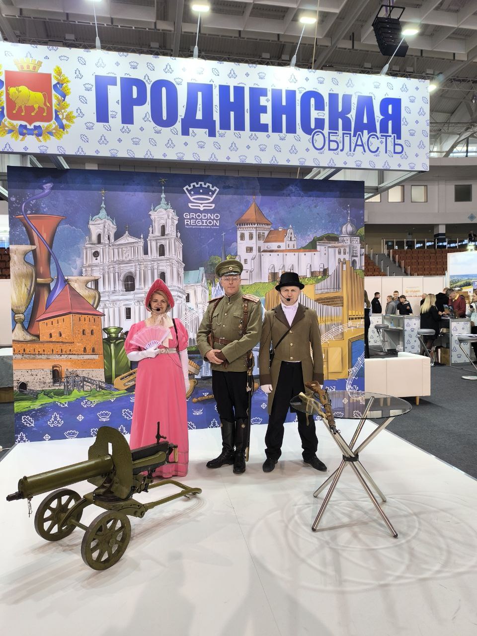 Сморгонский район на выставке "Отдых-2025"
