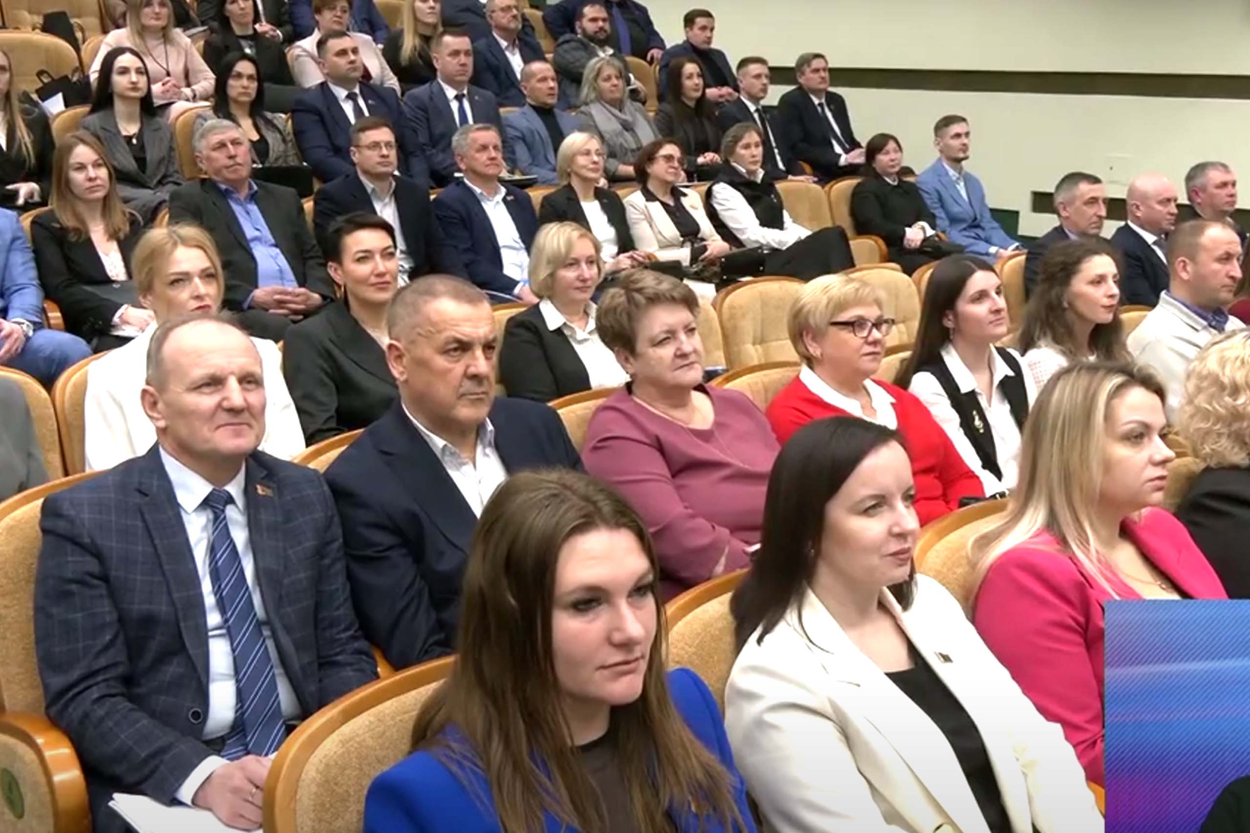 Заседание коллегии управления спорта и туризма